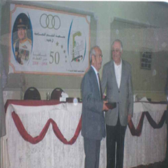 من حفل تكريم المرحوم عواد عودة قموه عام 2008